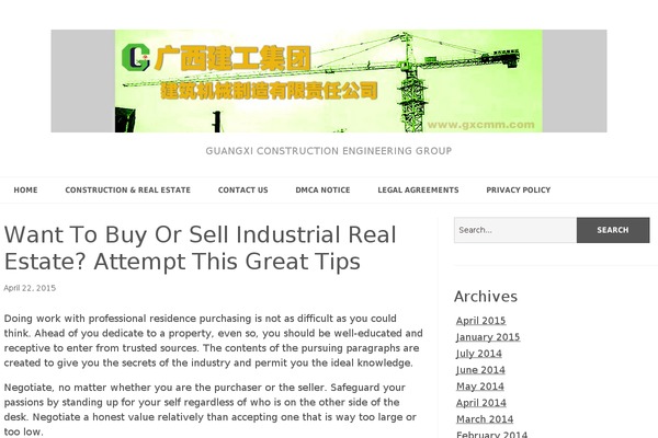 EPIC theme site design template sample