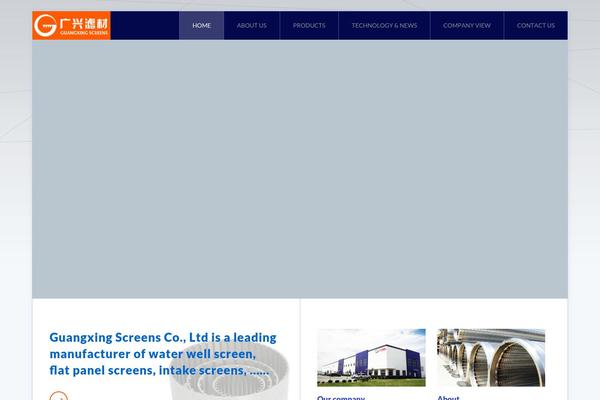 Site using Transposh WordPress Translation plugin