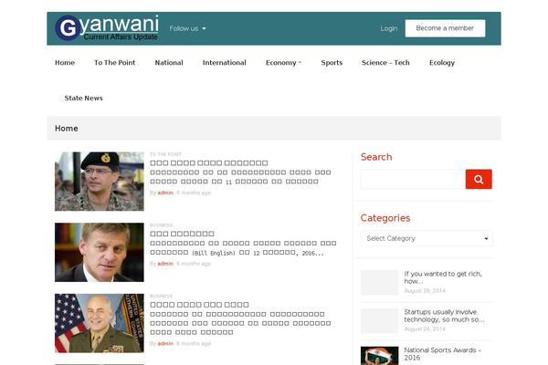 Csg theme site design template sample