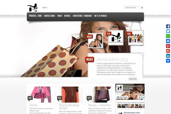 eStore theme site design template sample