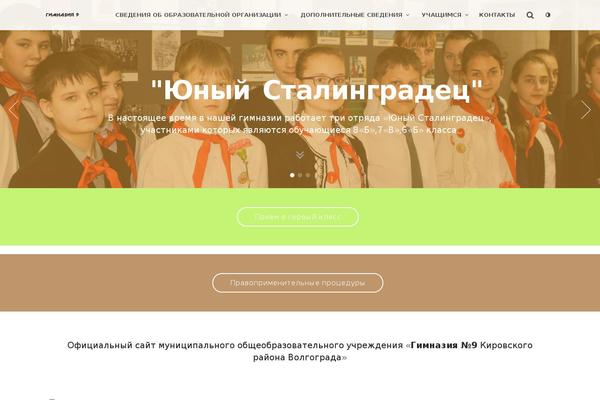 Site using Themeone-shortcodes plugin