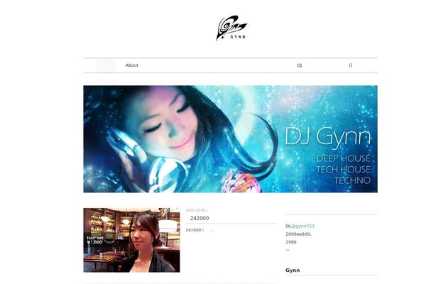 Ultrarocketman theme site design template sample