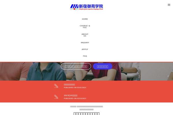 Pivot-child theme site design template sample