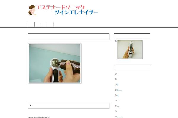 gyriconmedia.com site used Keni_fx