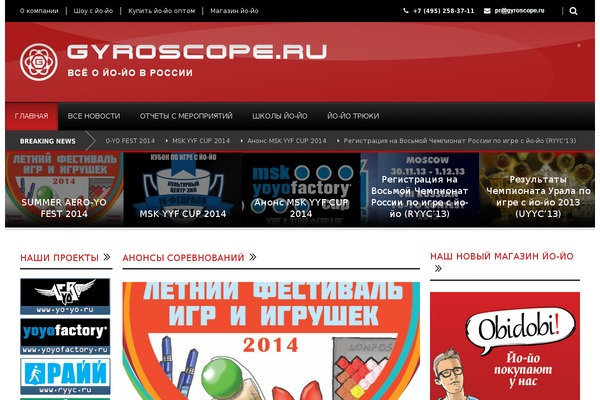 Worldwide V1 01 theme site design template sample