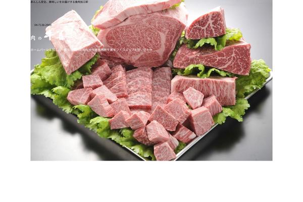 Site using Lightning-g3-pro-unit plugin