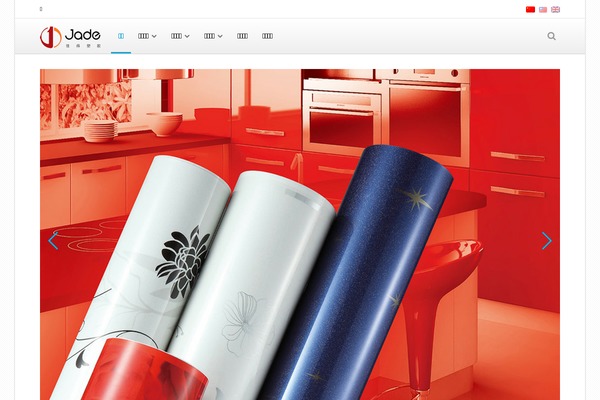 Souffle theme site design template sample