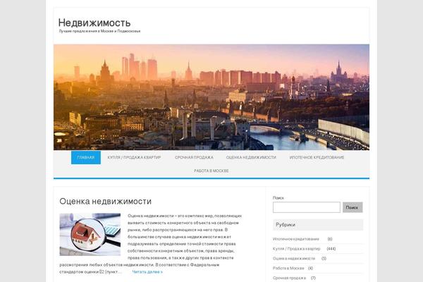 gzkp.ru site used Iconic One