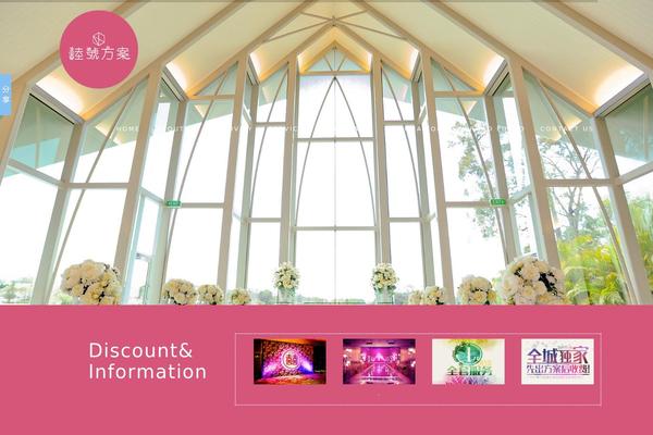Everline theme site design template sample
