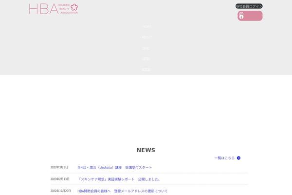 Lightning theme site design template sample