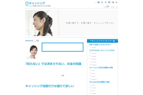 Original theme site design template sample