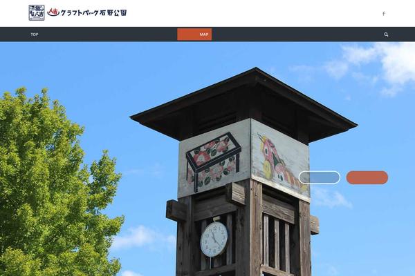 h-craftpark.com site used Common
