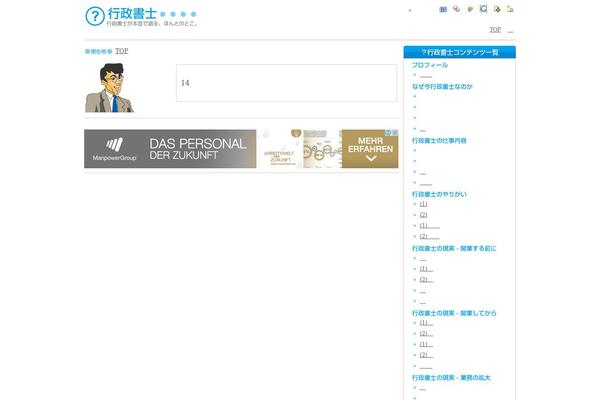 Original theme site design template sample