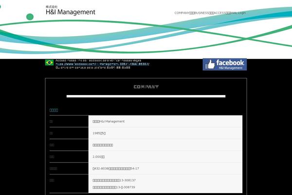 Original theme site design template sample