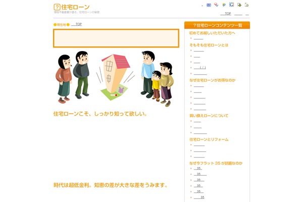 Original theme site design template sample
