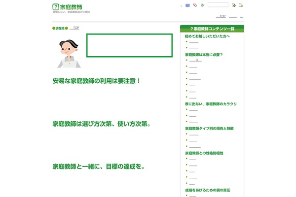 Original theme site design template sample