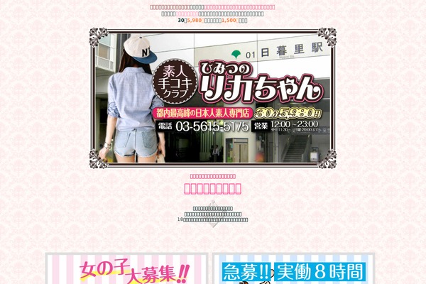 krs_theme theme websites examples