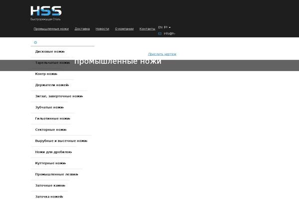 Understrap theme site design template sample