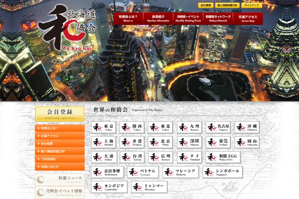 Default theme site design template sample
