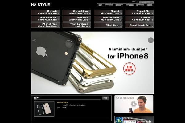 Simple Organization theme site design template sample