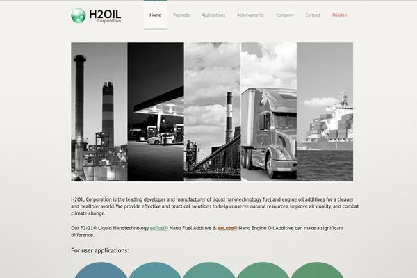 h2oil.com site used Theme1669