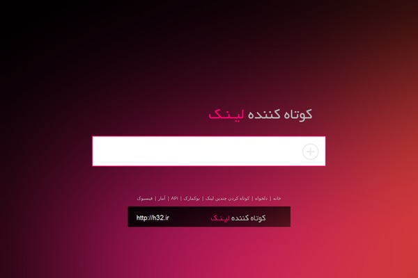 h32.ir site used Themefi