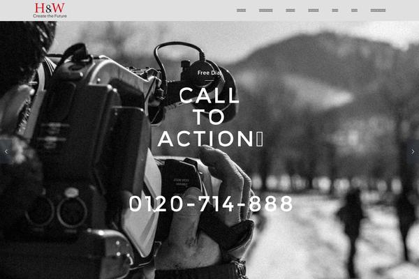 Kahuna theme site design template sample