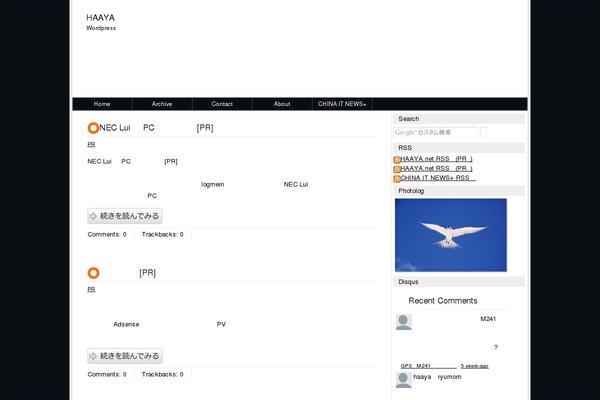 Xeory_base theme site design template sample