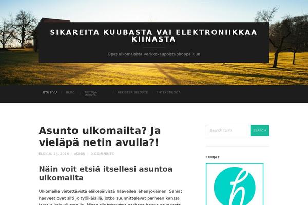 Site using GoDaddy Email Marketing plugin