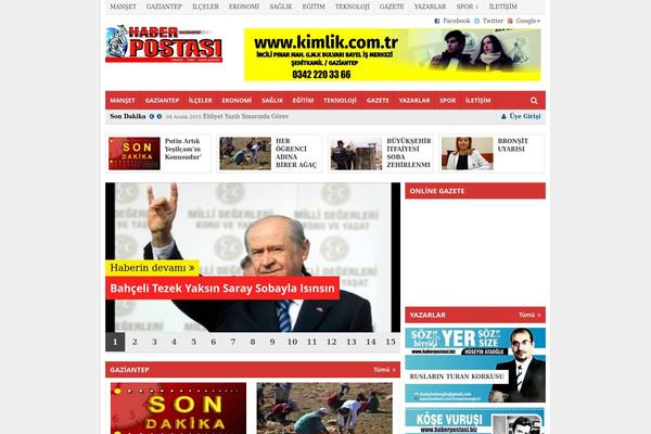 Wptr_portal_v1 theme site design template sample