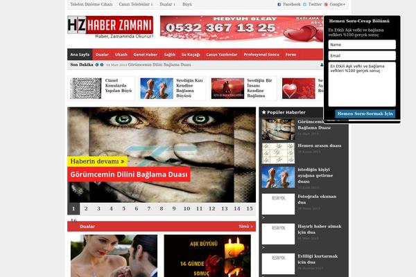 Wptr_portal_v1 theme site design template sample