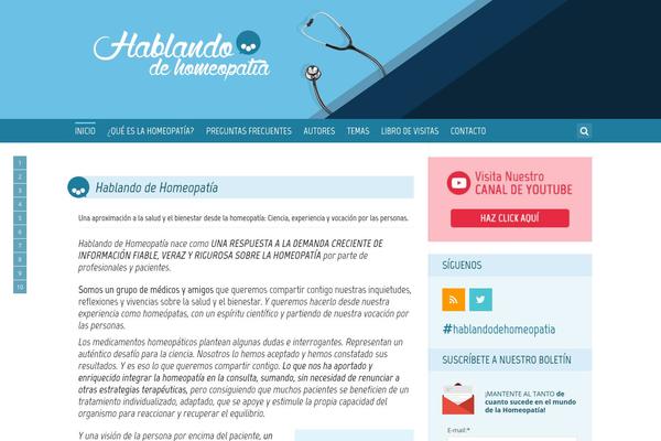 SeaShell theme site design template sample