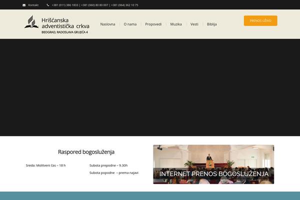 Bethlehem theme site design template sample