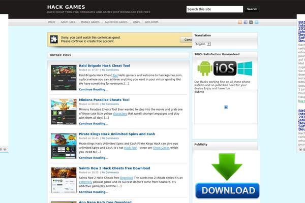 Arras WP theme theme site design template sample