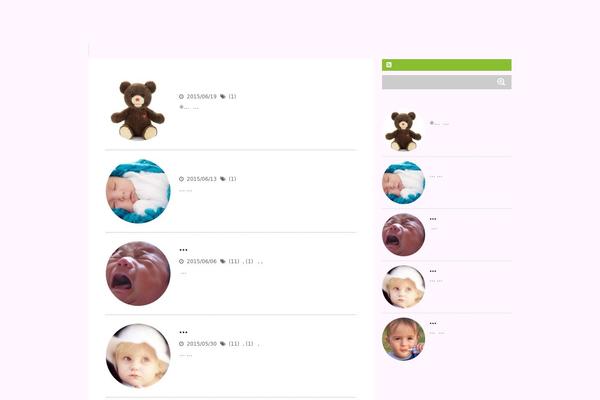 Stinger5ver20141123 theme site design template sample