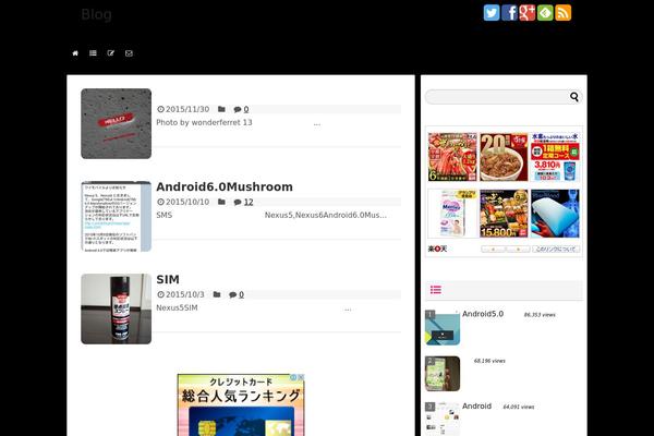Cocoon-master theme site design template sample