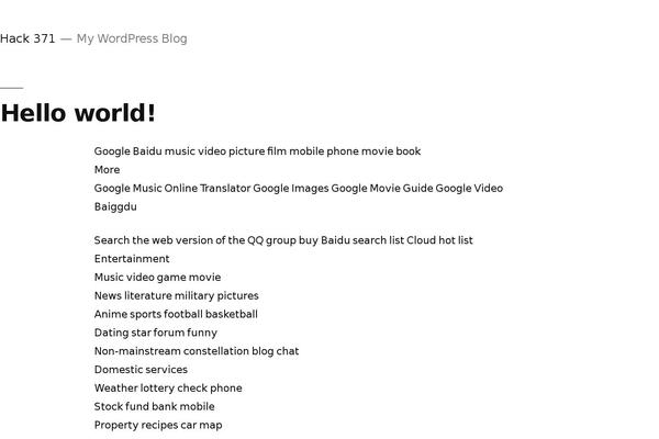 Twenty Nineteen theme site design template sample