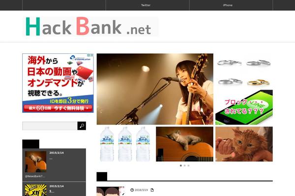 Innovate_hack_tcd025 theme site design template sample