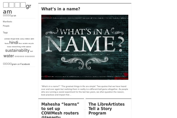 Carton theme site design template sample