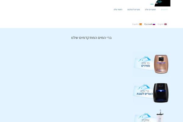 Site using Woocommerce-gateway-gobit plugin