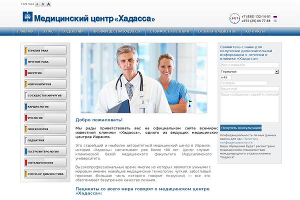 Bwstheme theme site design template sample
