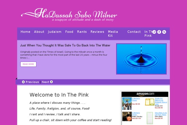Ribbons theme site design template sample