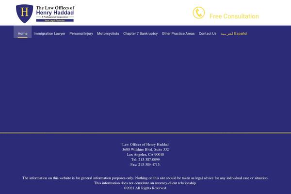 Libero theme site design template sample