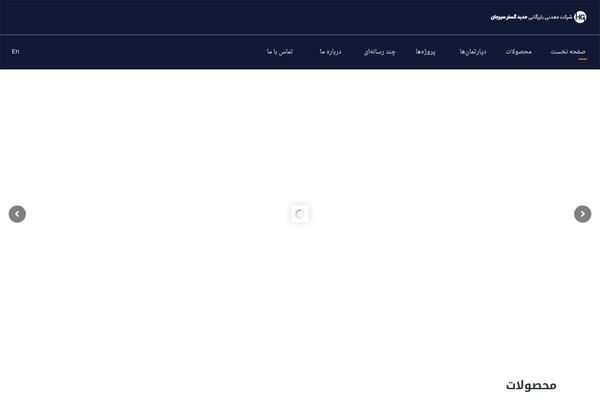Noor theme site design template sample