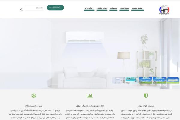 Site using Codevz-plus plugin