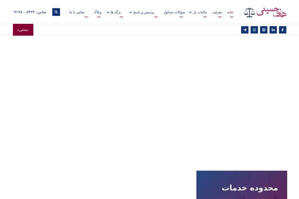 Site using Bookly-addon-pro plugin