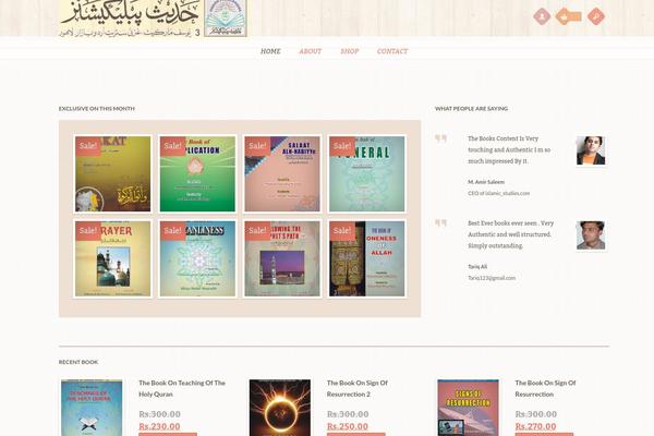 hadithpublications.com site used Raakbookoo
