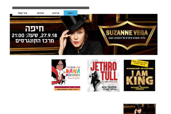 Site using WP Ultimate Post Grid plugin