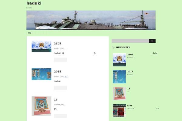 Stinger3ver20140124 theme site design template sample