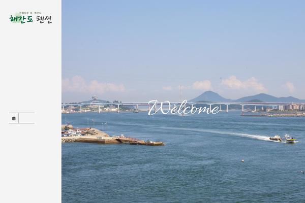 Site using Kboard-comments plugin